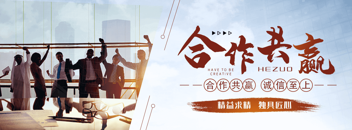 兰州太阳陶瓷厂
