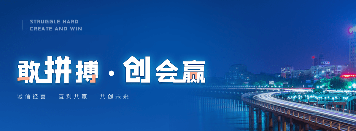 兰州新瑞景陶瓷